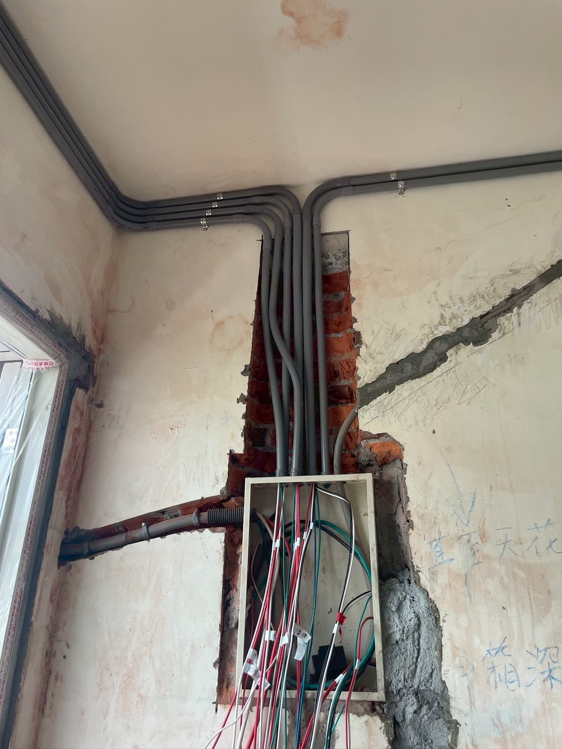 大溪老宅翻新工程 - 施工照片 9