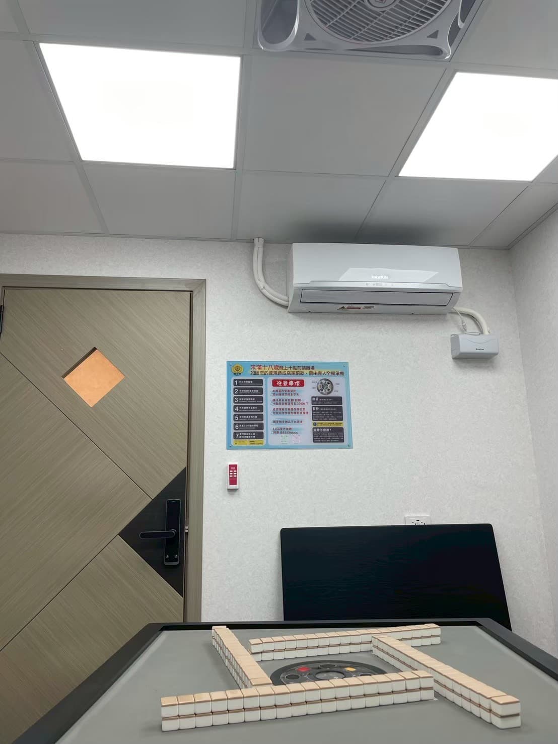 新店桌遊店裝修案 - 施工照片 5