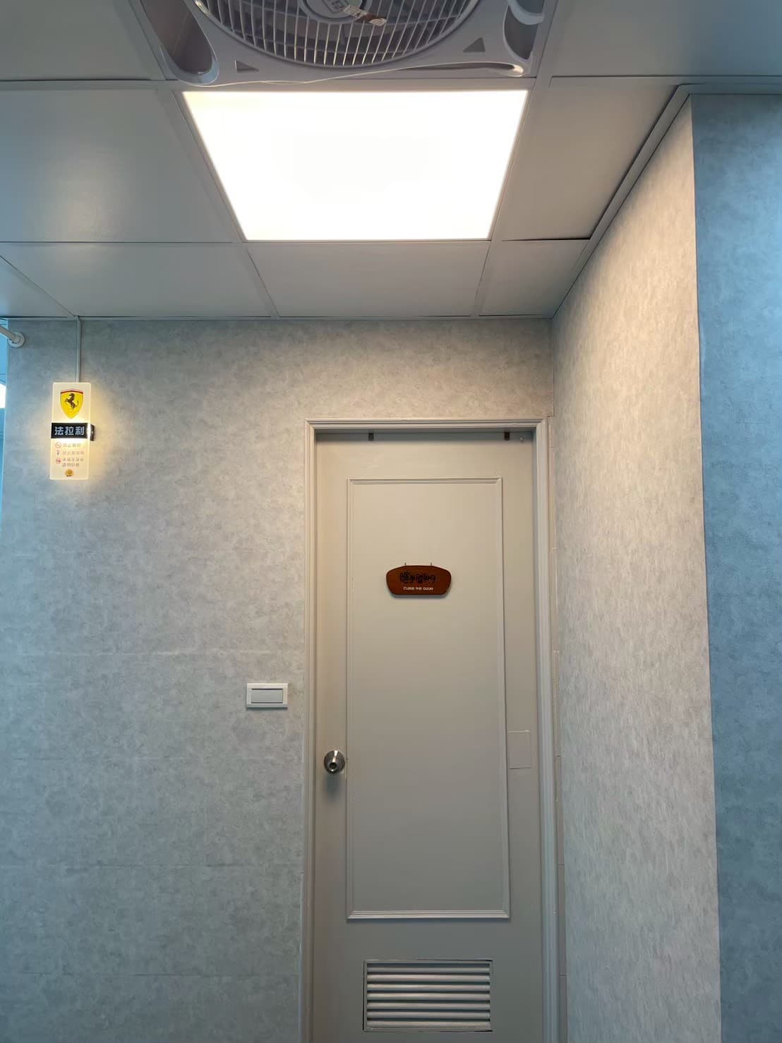 新店桌遊店裝修案 - 施工照片 6