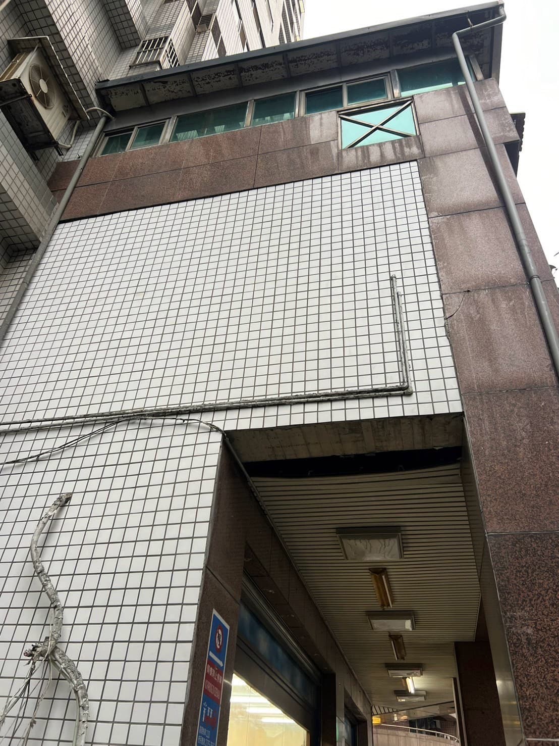 新莊外牆拉皮與抓漏案 - 施工照片 3