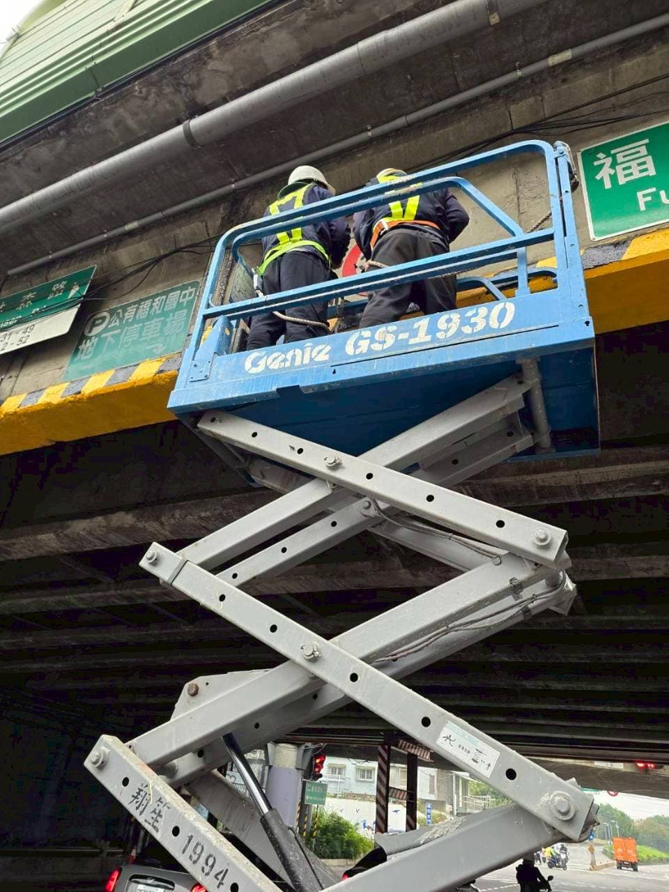 福和橋橋樑支撐加固