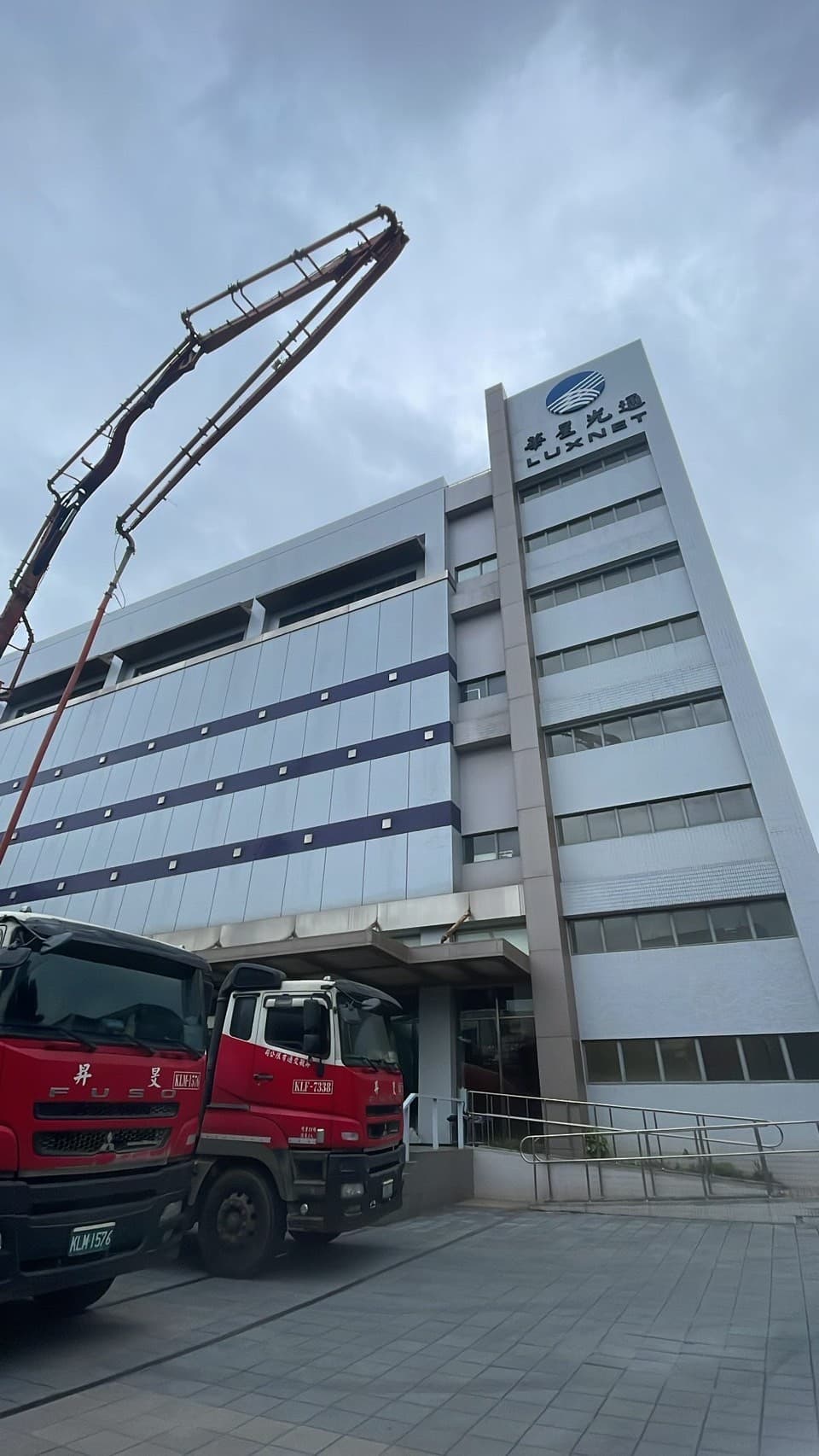 華星光基礎座施工案 - 施工照片 4